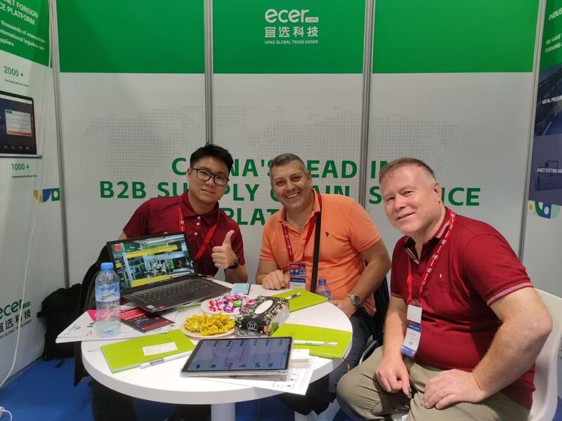 چین Hefei Purple Horn E-Commerce Co., Ltd. 